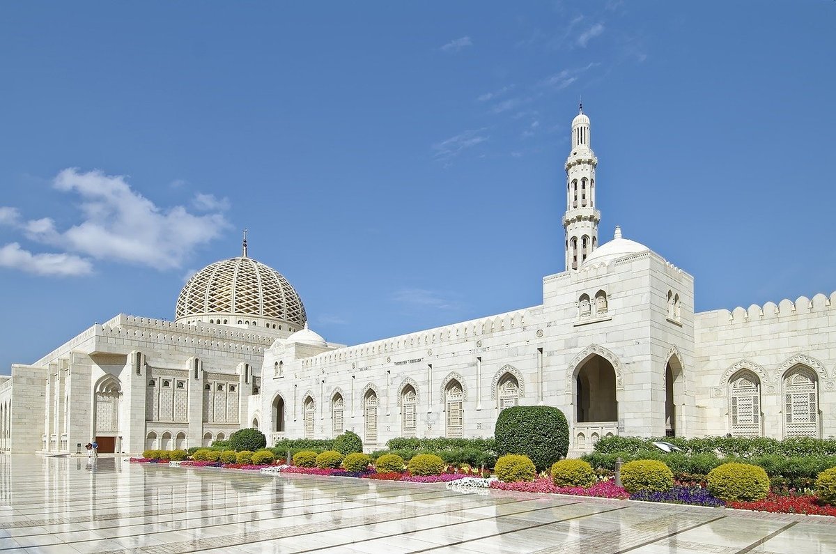 Grande Mosquée de Mascate - Mascate